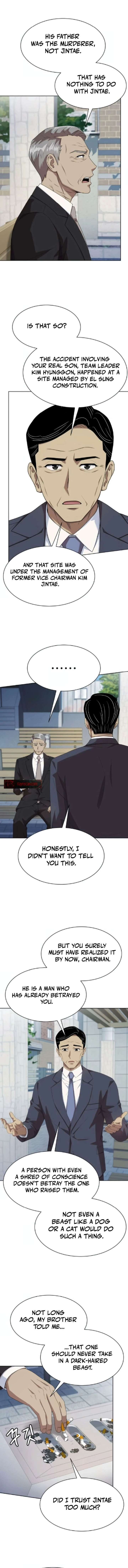 Manneungsawon Jeonseori Doeda Chapter 130