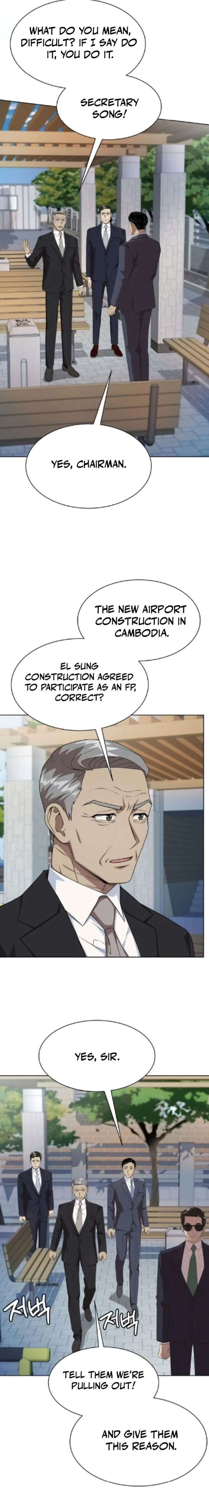 Manneungsawon Jeonseori Doeda Chapter 130