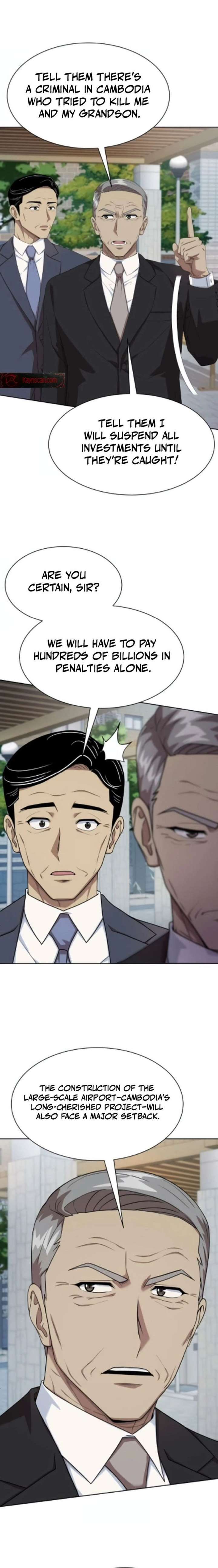 Manneungsawon Jeonseori Doeda Chapter 130