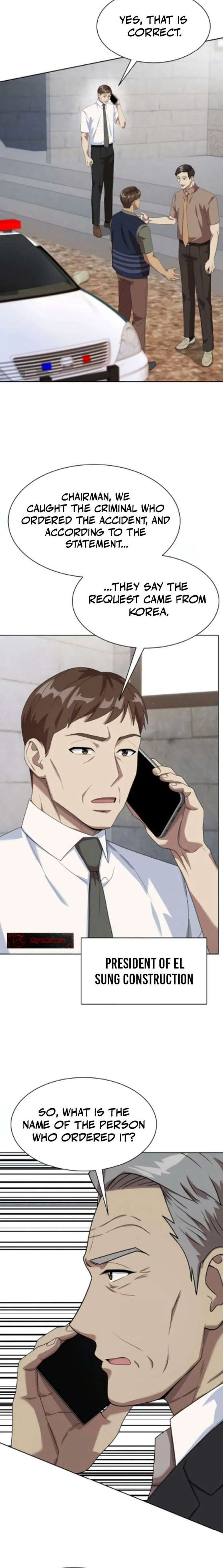 Manneungsawon Jeonseori Doeda Chapter 130