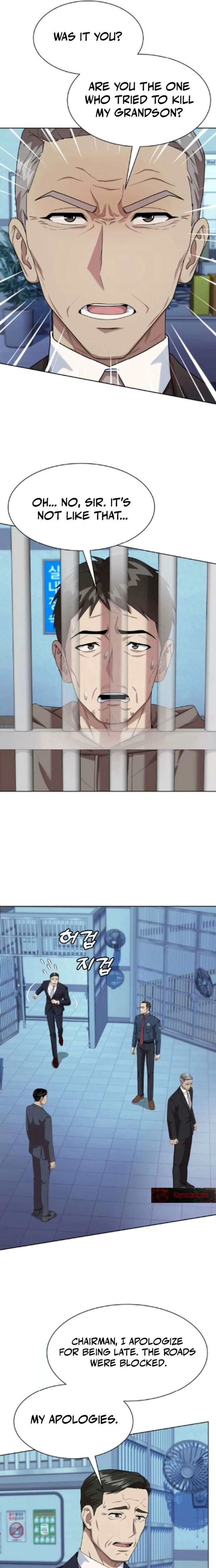 Manneungsawon Jeonseori Doeda Chapter 130