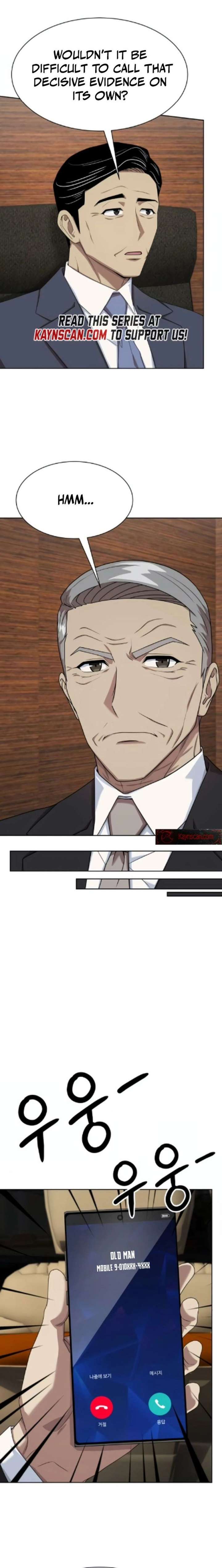 Manneungsawon Jeonseori Doeda Chapter 130
