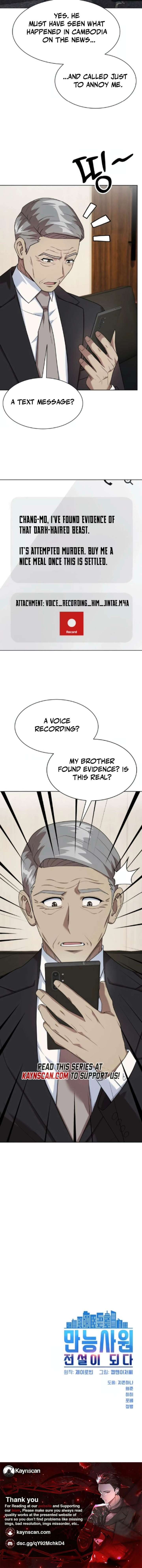Manneungsawon Jeonseori Doeda Chapter 130