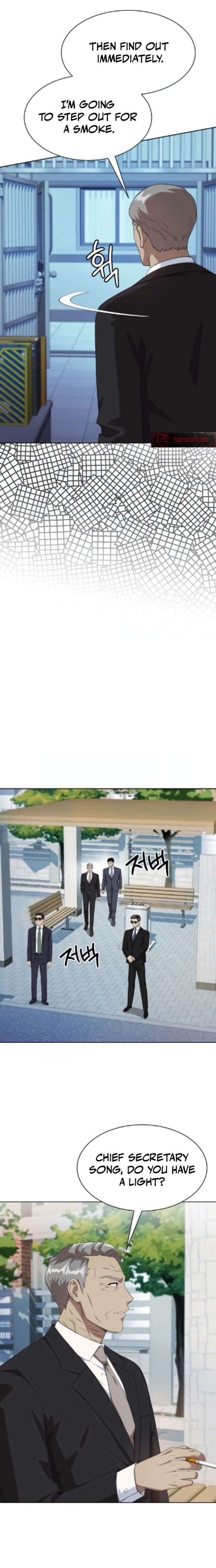 Manneungsawon Jeonseori Doeda Chapter 130