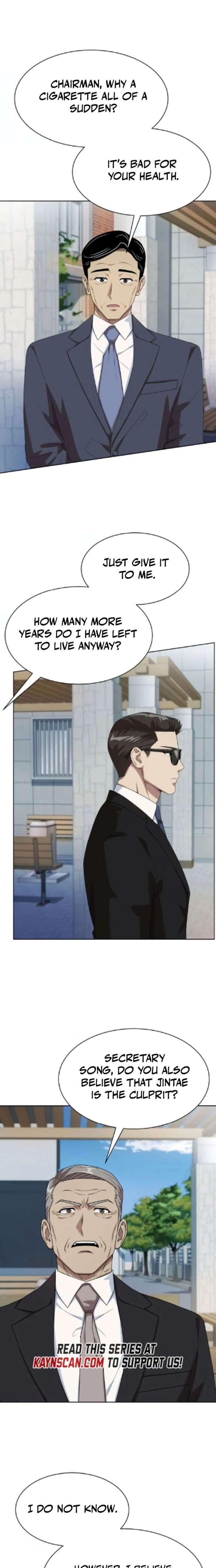 Manneungsawon Jeonseori Doeda Chapter 130