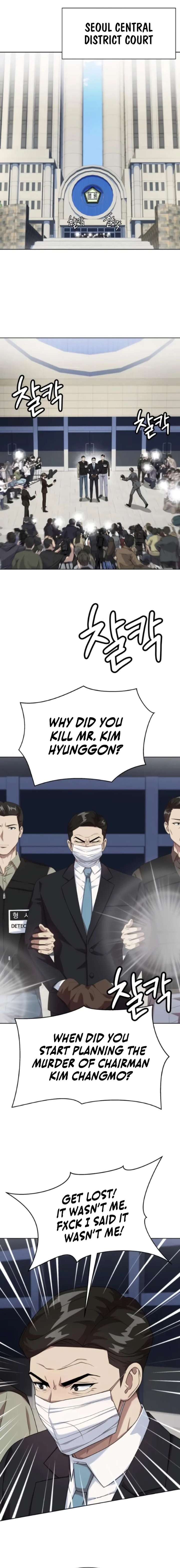 Manneungsawon Jeonseori Doeda Chapter 131
