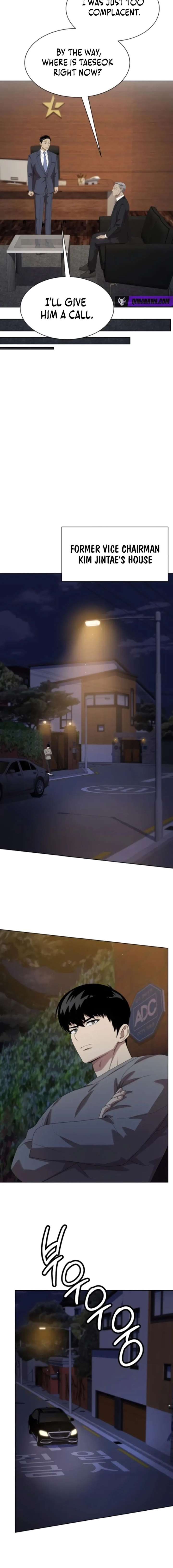 Manneungsawon Jeonseori Doeda Chapter 131