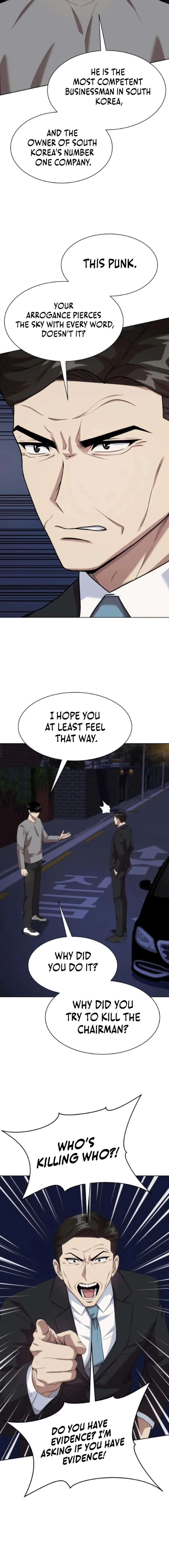 Manneungsawon Jeonseori Doeda Chapter 131