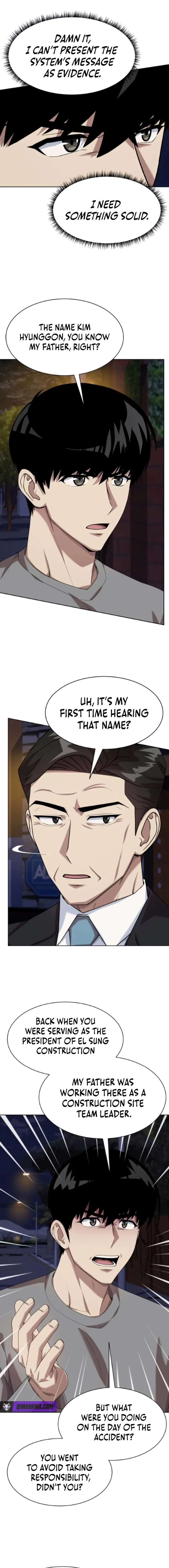 Manneungsawon Jeonseori Doeda Chapter 131