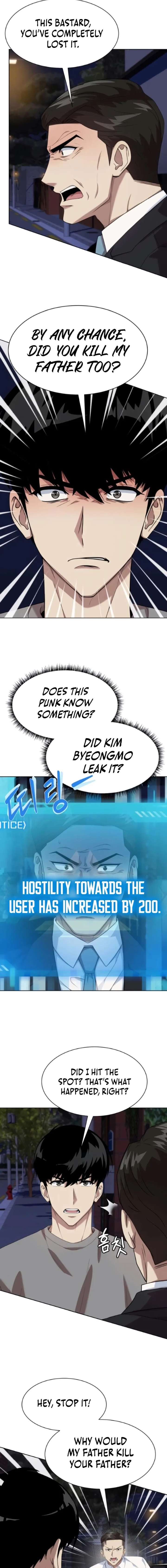 Manneungsawon Jeonseori Doeda Chapter 131