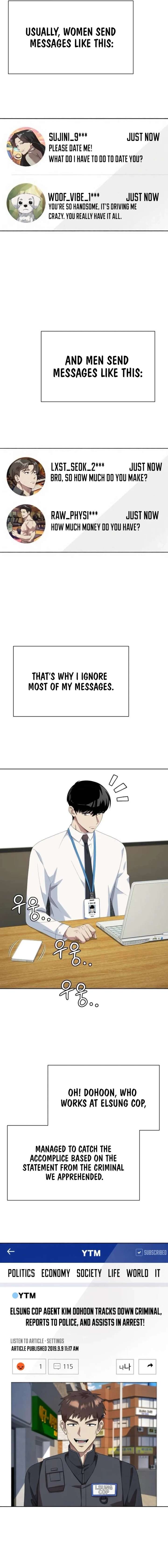 Manneungsawon Jeonseori Doeda Chapter 132