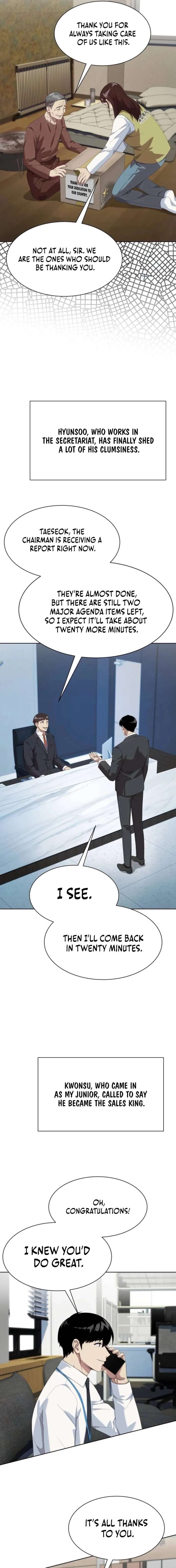 Manneungsawon Jeonseori Doeda Chapter 132