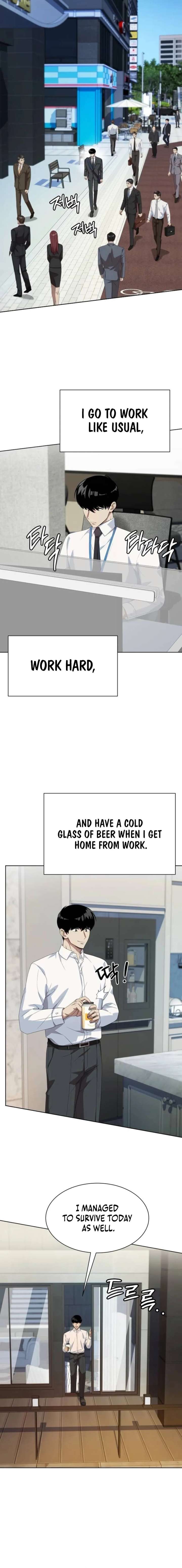 Manneungsawon Jeonseori Doeda Chapter 132