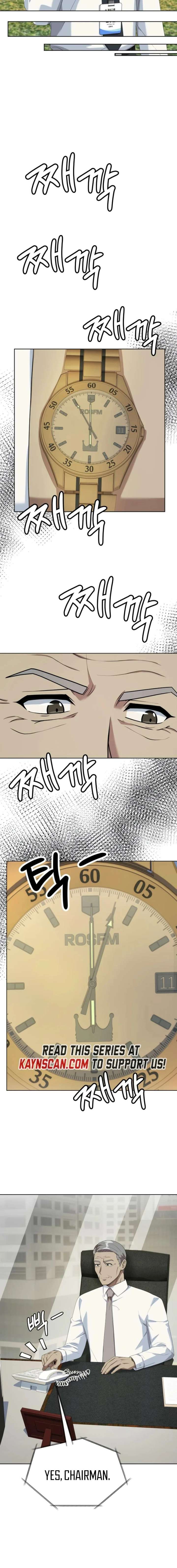 Manneungsawon Jeonseori Doeda Chapter 133