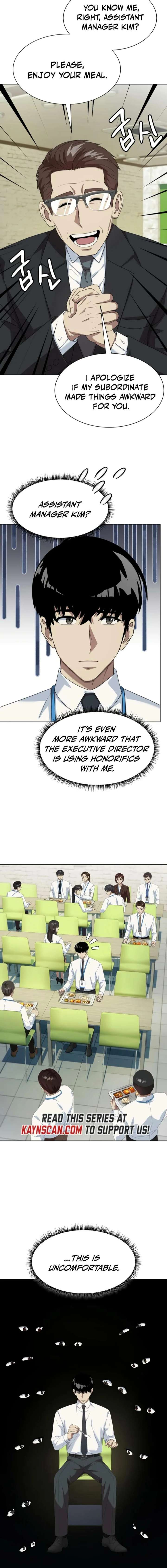 Manneungsawon Jeonseori Doeda Chapter 133