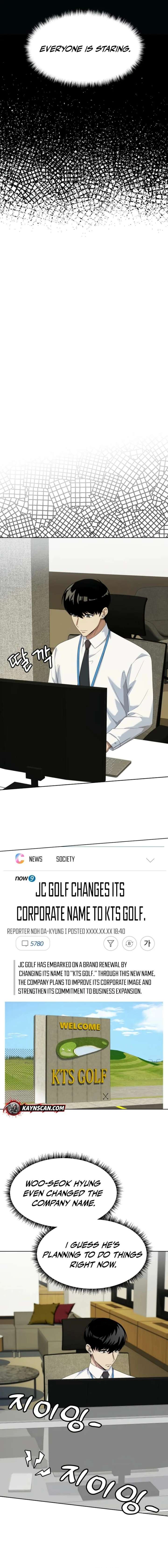 Manneungsawon Jeonseori Doeda Chapter 133
