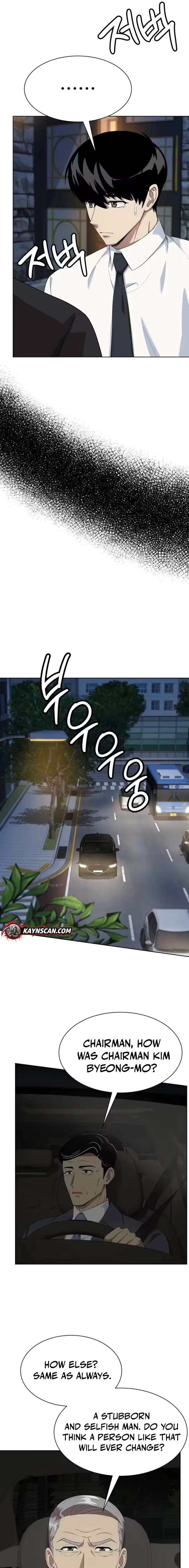 Manneungsawon Jeonseori Doeda Chapter 134
