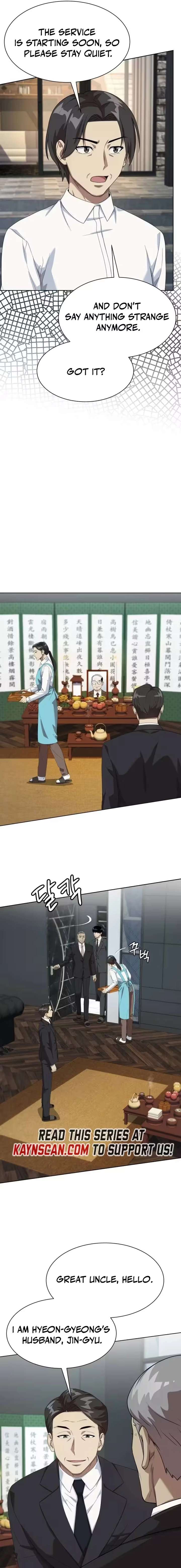 Manneungsawon Jeonseori Doeda Chapter 134