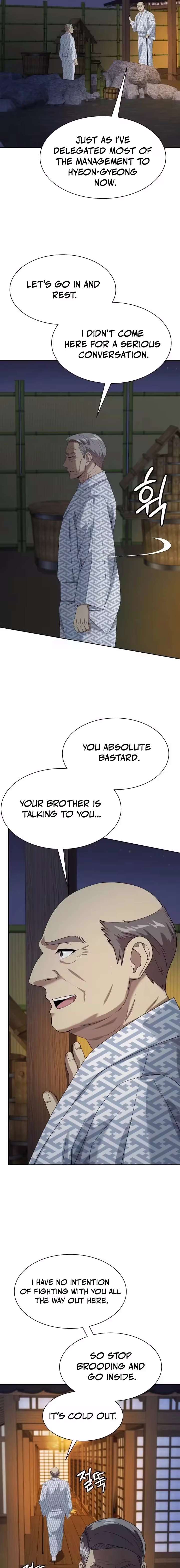 Manneungsawon Jeonseori Doeda Chapter 135