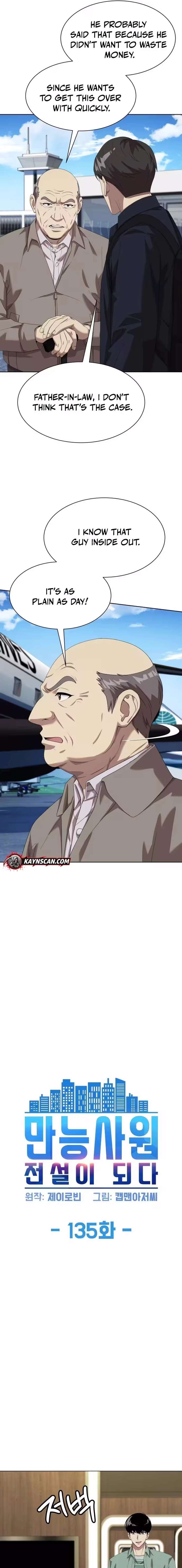 Manneungsawon Jeonseori Doeda Chapter 135