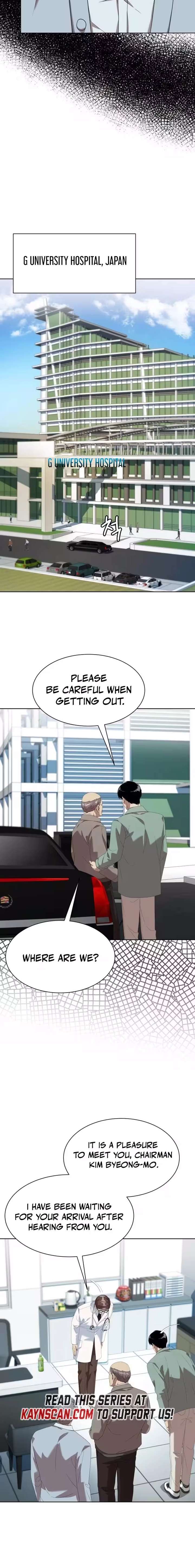 Manneungsawon Jeonseori Doeda Chapter 135