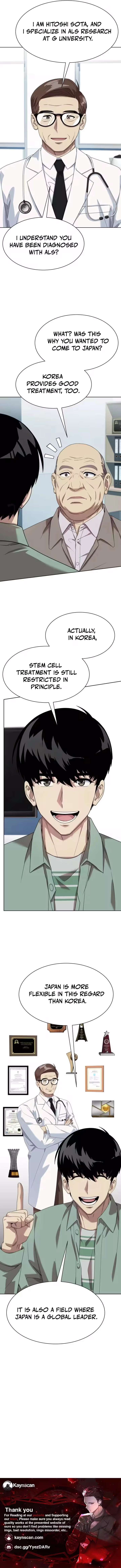 Manneungsawon Jeonseori Doeda Chapter 135