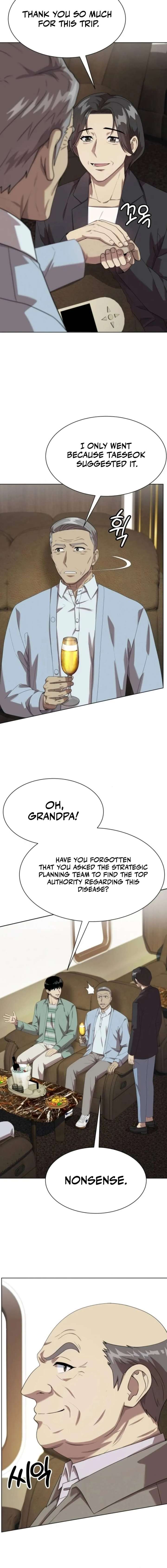 Manneungsawon Jeonseori Doeda Chapter 136
