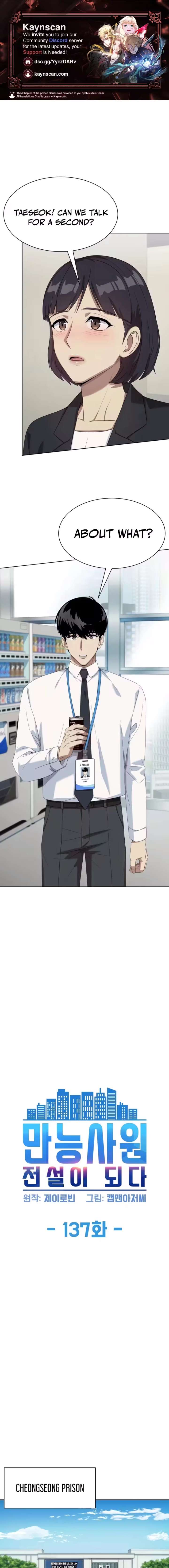 Manneungsawon Jeonseori Doeda Chapter 137