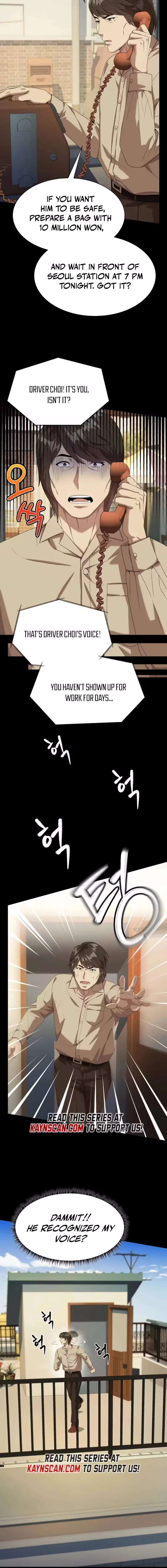 Manneungsawon Jeonseori Doeda Chapter 137