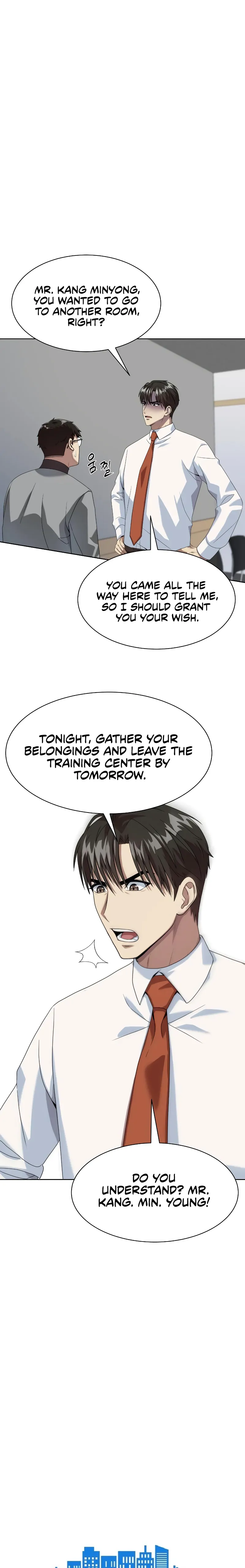 Manneungsawon Jeonseori Doeda Chapter 14