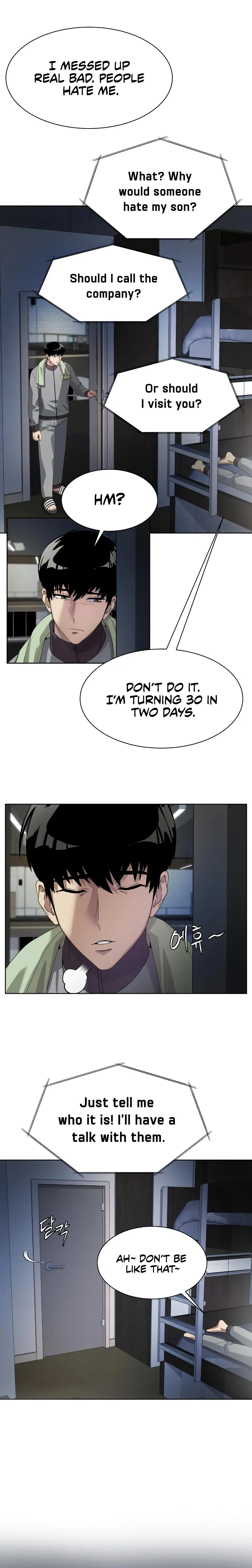 Manneungsawon Jeonseori Doeda Chapter 14