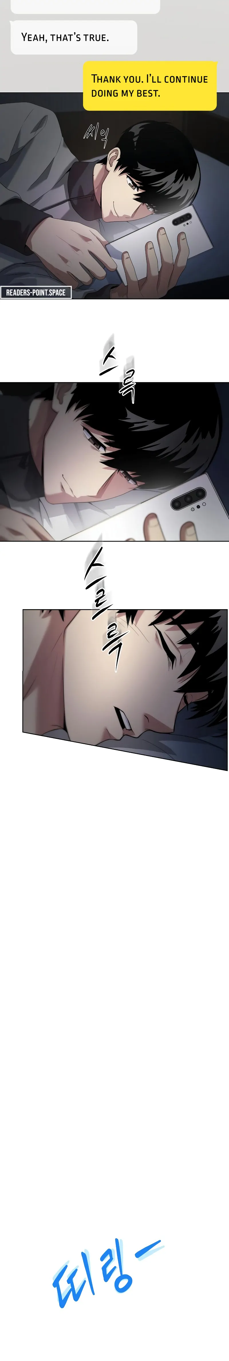 Manneungsawon Jeonseori Doeda Chapter 14