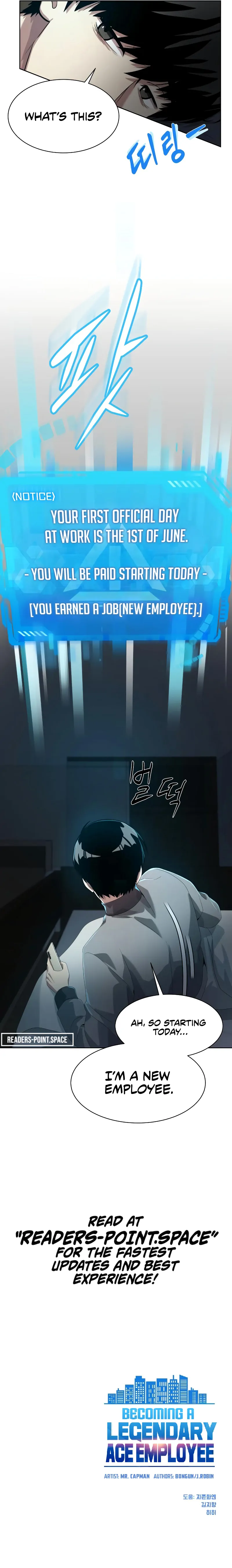 Manneungsawon Jeonseori Doeda Chapter 14