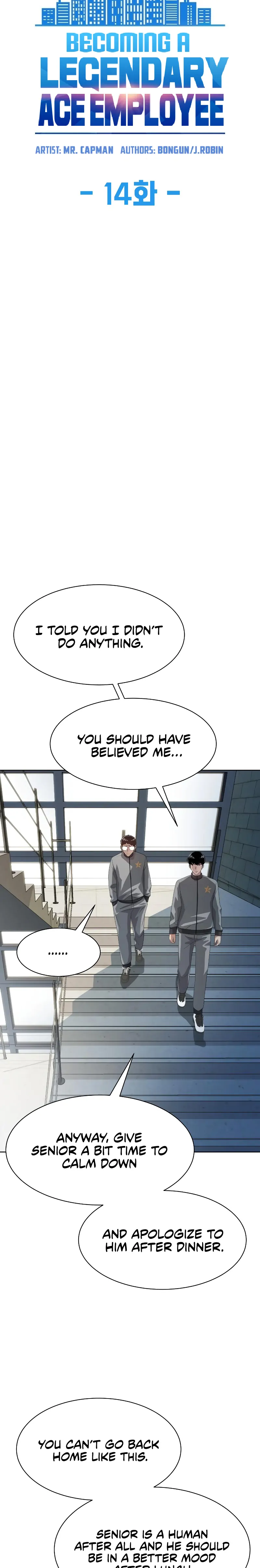 Manneungsawon Jeonseori Doeda Chapter 14