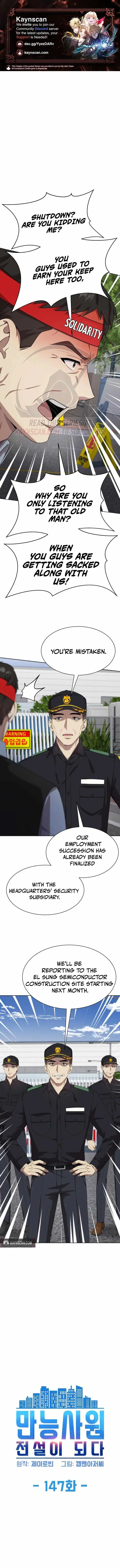 Manneungsawon Jeonseori Doeda Chapter 147