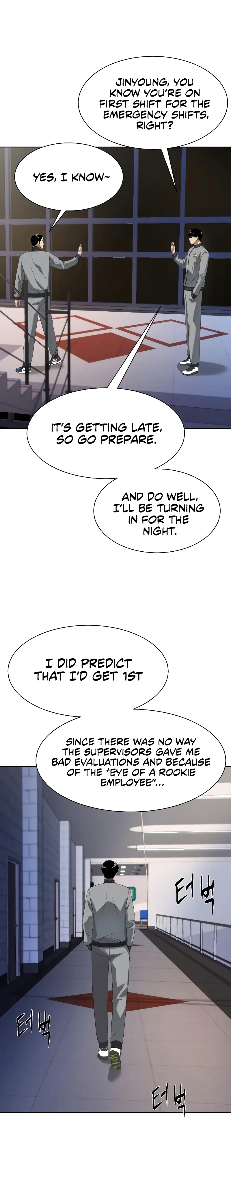 Manneungsawon Jeonseori Doeda Chapter 15