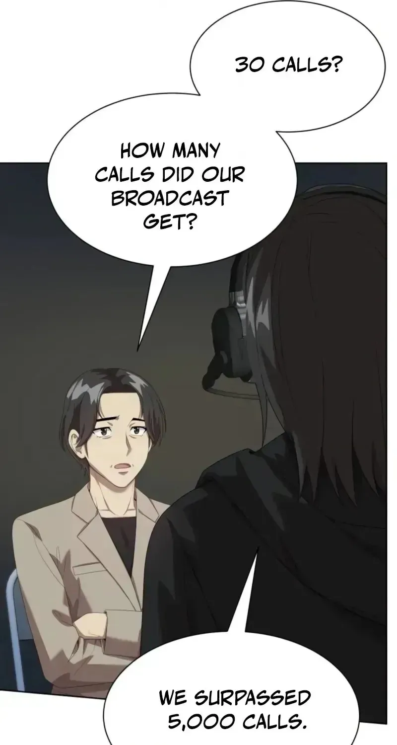 Manneungsawon Jeonseori Doeda Chapter 152