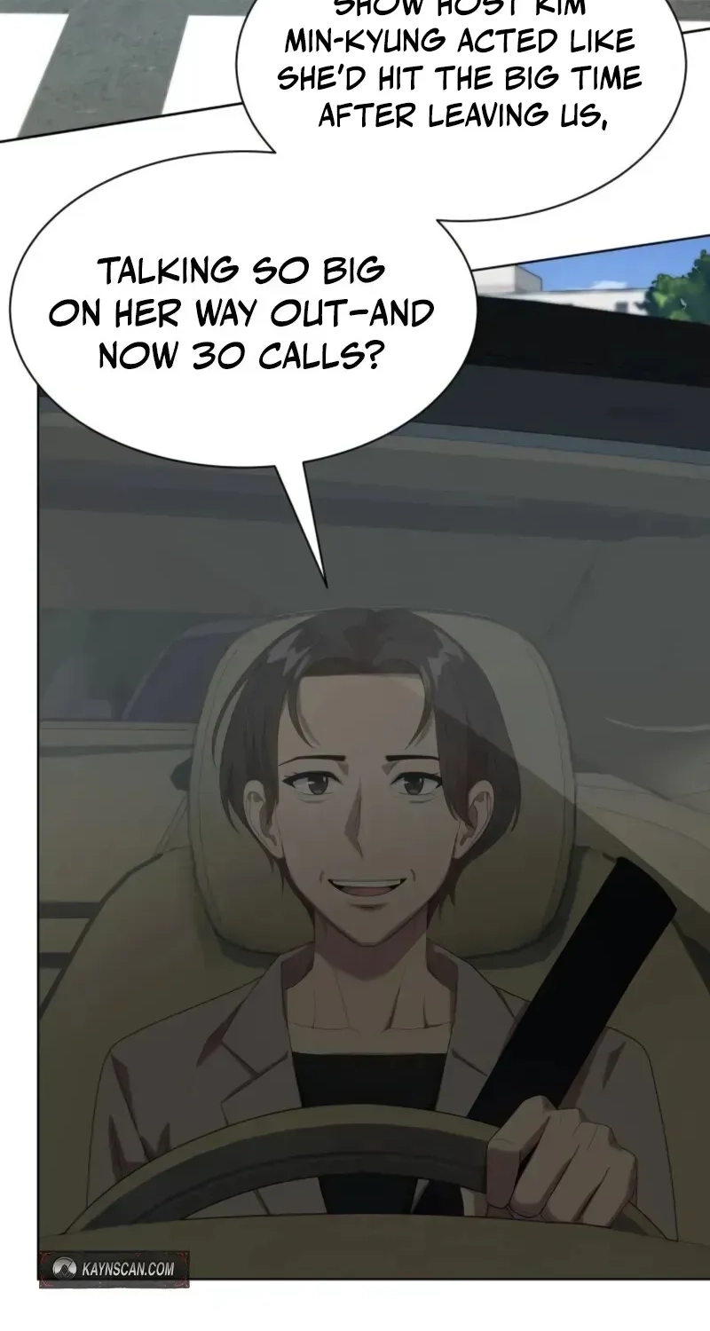 Manneungsawon Jeonseori Doeda Chapter 152