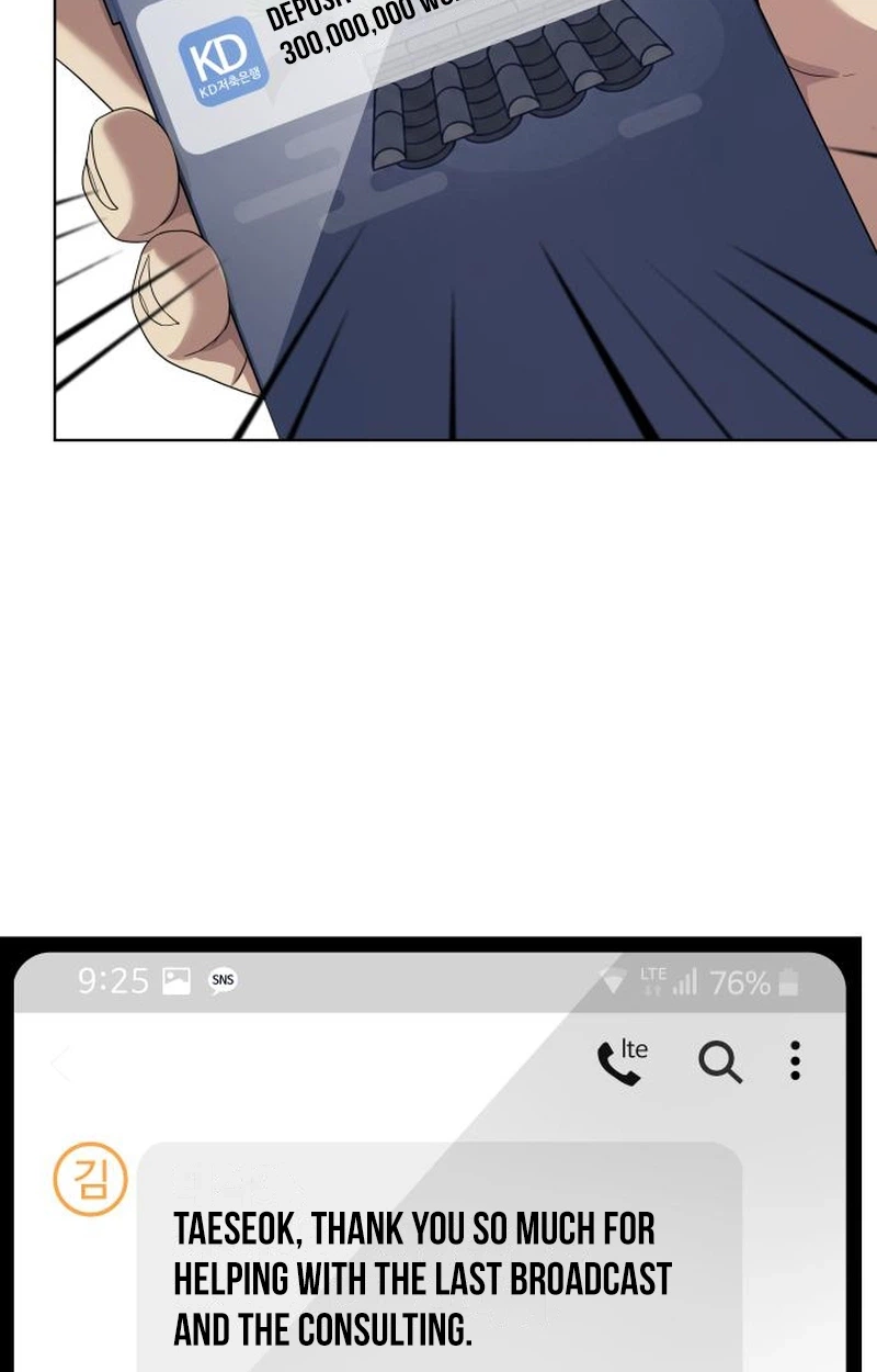 Manneungsawon Jeonseori Doeda Chapter 154