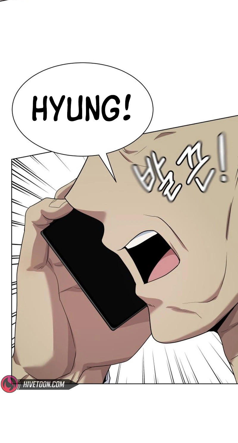 Manneungsawon Jeonseori Doeda Chapter 154