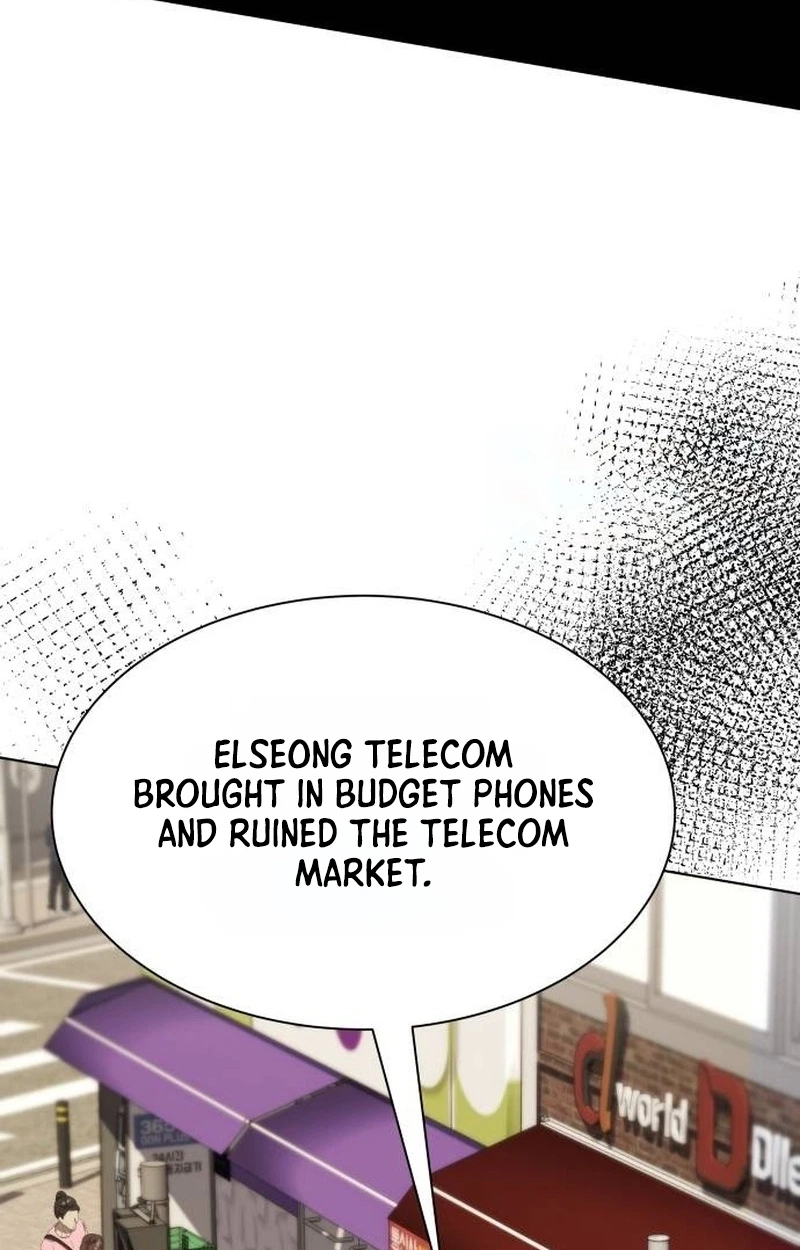 Manneungsawon Jeonseori Doeda Chapter 158