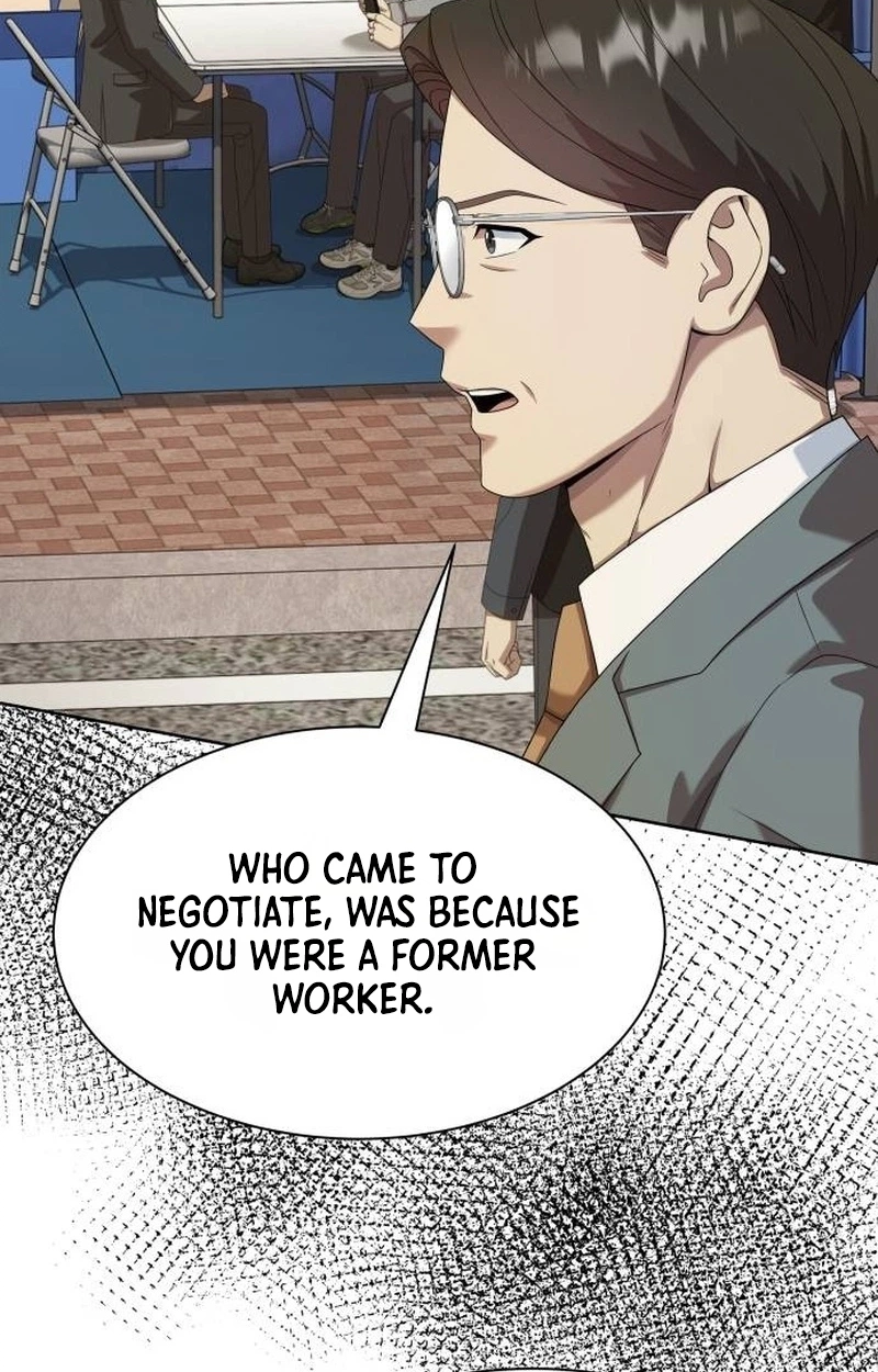 Manneungsawon Jeonseori Doeda Chapter 158