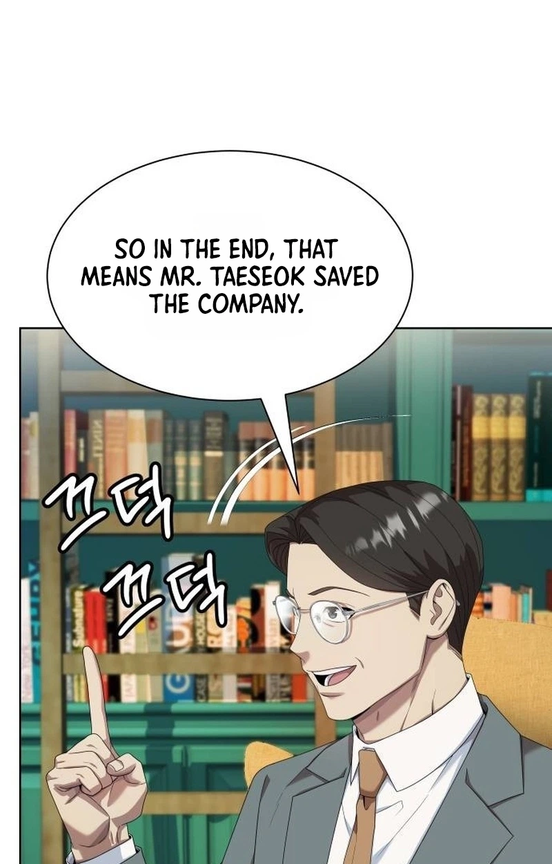 Manneungsawon Jeonseori Doeda Chapter 158