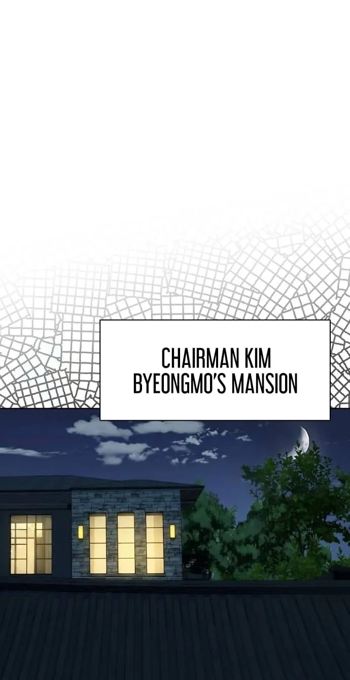 Manneungsawon Jeonseori Doeda Chapter 161