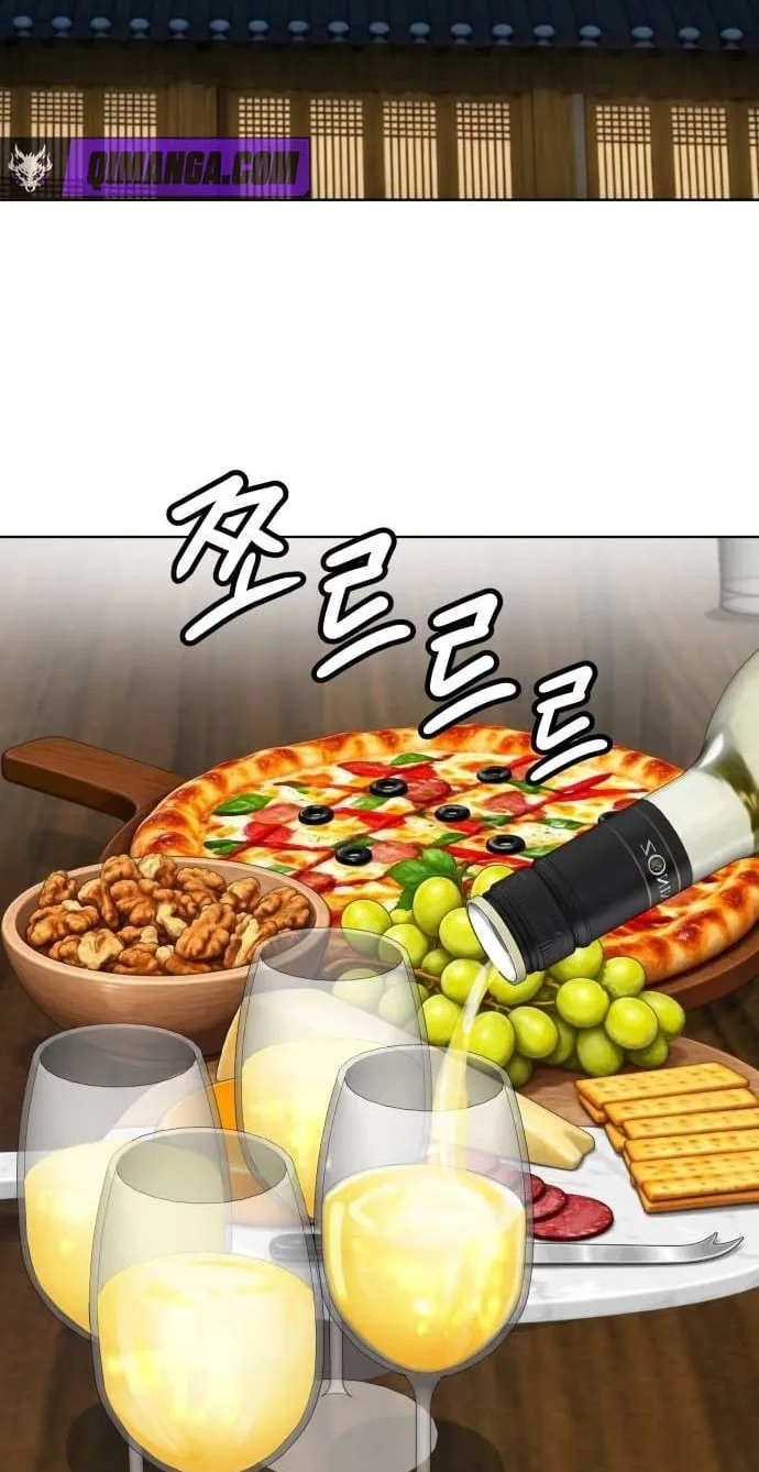 Manneungsawon Jeonseori Doeda Chapter 161