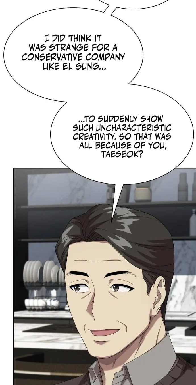Manneungsawon Jeonseori Doeda Chapter 161