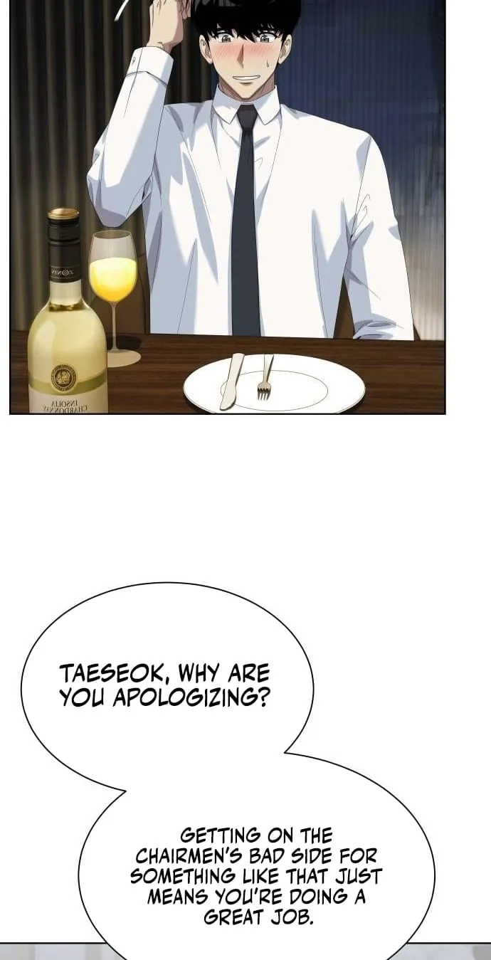 Manneungsawon Jeonseori Doeda Chapter 161