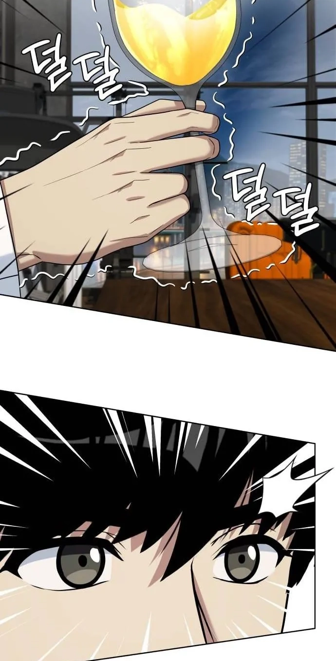 Manneungsawon Jeonseori Doeda Chapter 161