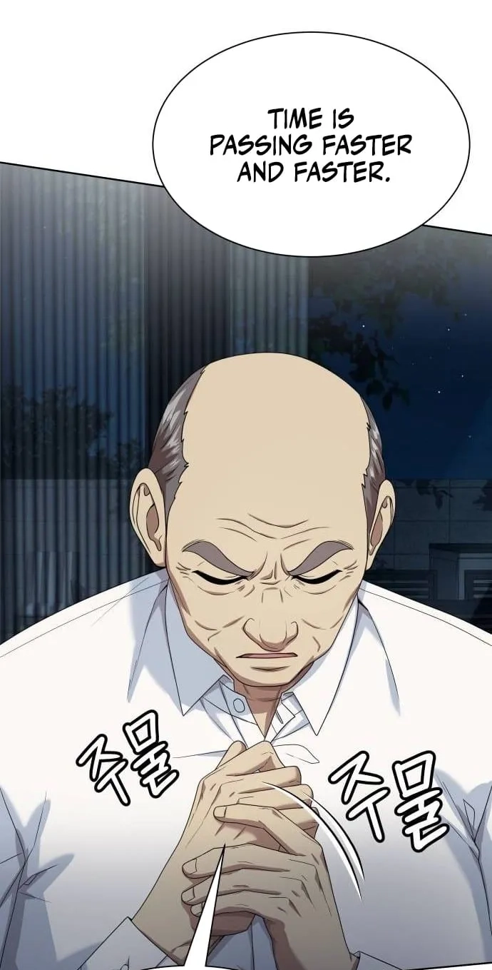 Manneungsawon Jeonseori Doeda Chapter 161