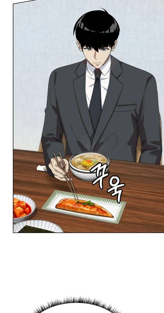 Manneungsawon Jeonseori Doeda Chapter 161
